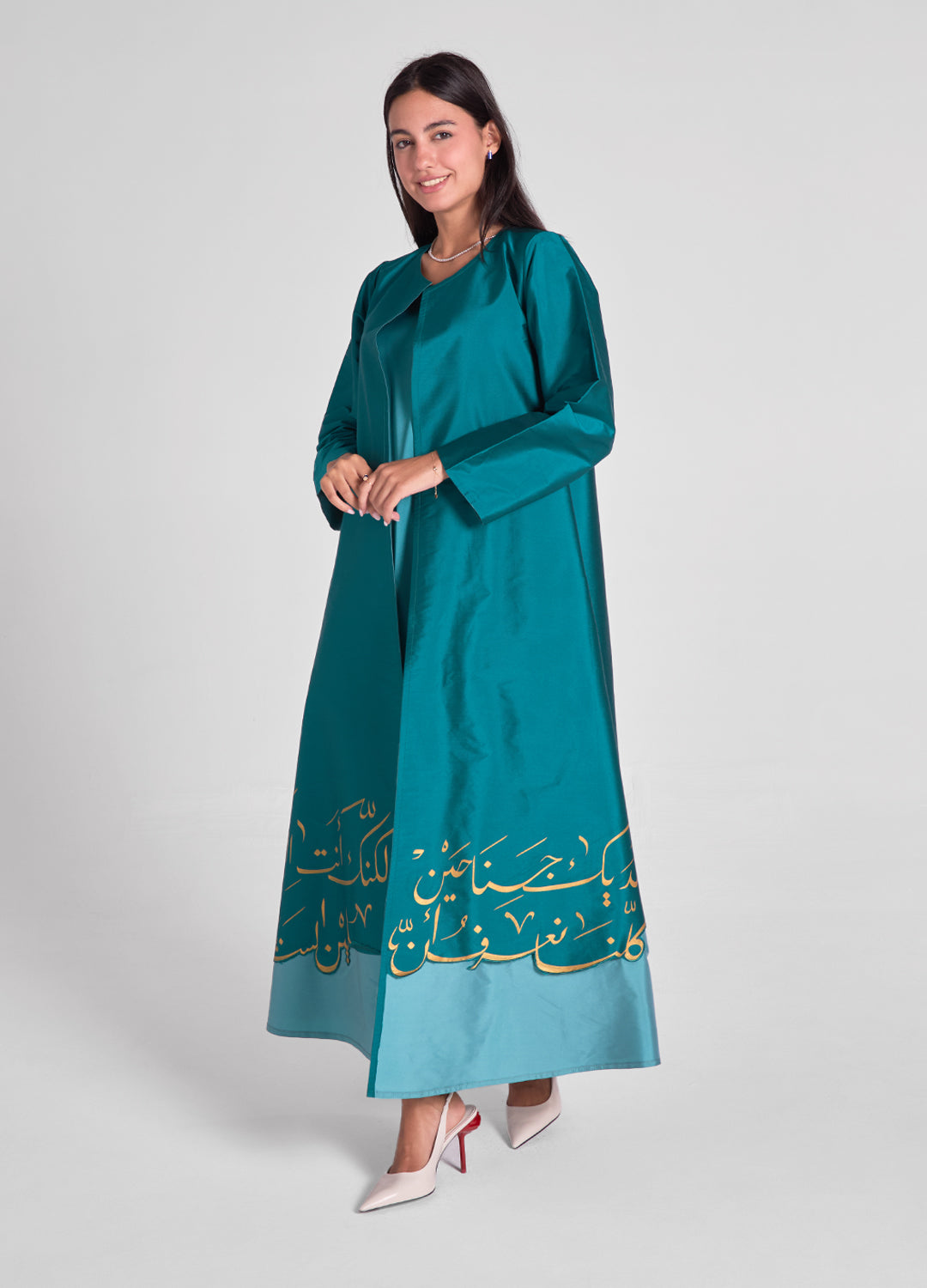 Al Maha Abaya — Turquoise