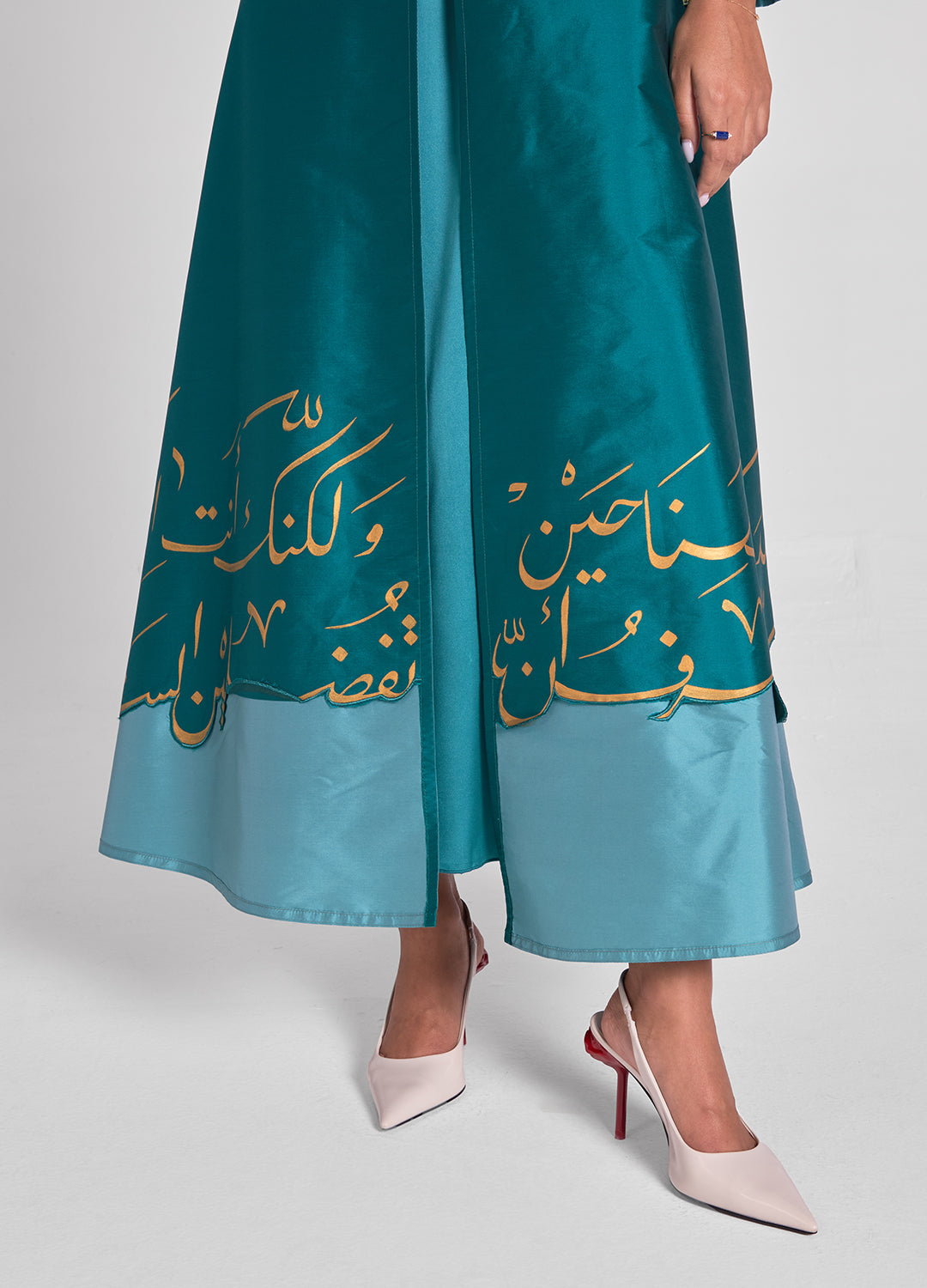 Al Maha Abaya — Turquoise